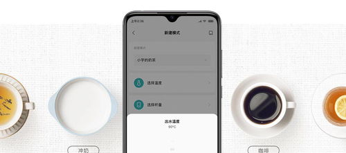 净水加热二合一 小米台式净饮机重塑健康饮水体验